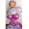 4ft Roman Pillar Large Sofia The First 1 Balloon Delivery
