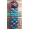 6ft Column Frozen  Anna 1 Balloon Delivery