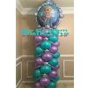 6ft Column Frozen  Elsa with Stars 1 Balloon Delivery
