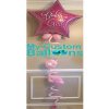 Its a Girl Curly Pole Decor 1 Balloon Delivery