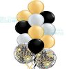 Congratulations Elegant Balloon Bouquet with Silver Black and Gold Latex Balloons Balloon Delivery